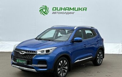 Chery Tiggo 4 I рестайлинг, 2019 год, 1 175 000 рублей, 1 фотография
