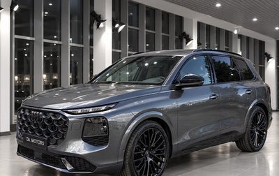 Audi Q7, 2026 год, 18 890 000 рублей, 1 фотография