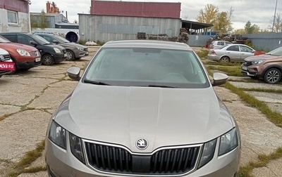 Skoda Octavia, 2020 год, 1 750 000 рублей, 1 фотография
