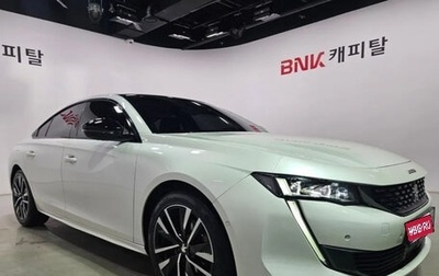 Peugeot 508 II, 2022 год, 1 891 194 рублей, 1 фотография
