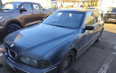 BMW 5 серия, 1997 год, 309 000 рублей, 1 фотография