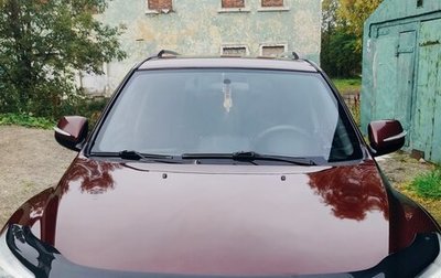 Lifan X60 I рестайлинг, 2017 год, 610 000 рублей, 1 фотография