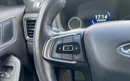 Chery Tiggo 4 I рестайлинг, 2019 год, 1 175 000 рублей, 15 фотография