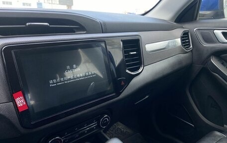 Chery Tiggo 4 I рестайлинг, 2019 год, 1 175 000 рублей, 19 фотография