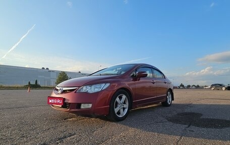 Honda Civic VIII, 2008 год, 480 000 рублей, 1 фотография