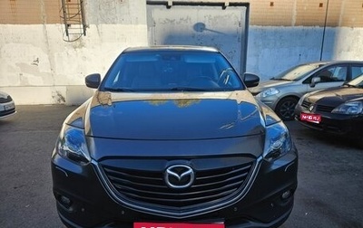 Mazda CX-9 I рестайлинг, 2013 год, 1 200 000 рублей, 1 фотография