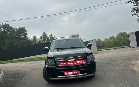 Chevrolet Tahoe III, 2012 год, 2 366 000 рублей, 1 фотография