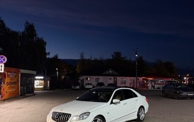 Mercedes-Benz E-Класс, 2011 год, 1 199 999 рублей, 1 фотография