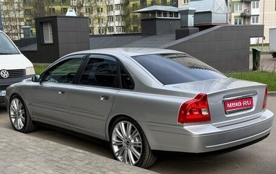 Volvo S80 II рестайлинг 2, 2004 год, 520 000 рублей, 1 фотография