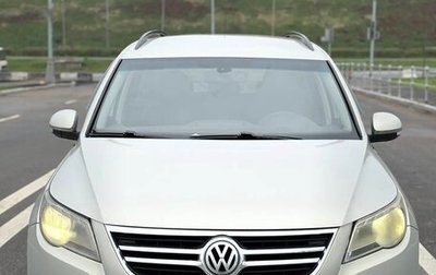 Volkswagen Tiguan I, 2010 год, 1 000 000 рублей, 1 фотография