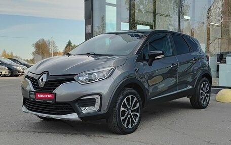 Renault Kaptur I рестайлинг, 2016 год, 1 590 000 рублей, 1 фотография
