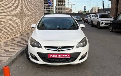 Opel Astra J, 2013 год, 730 000 рублей, 1 фотография