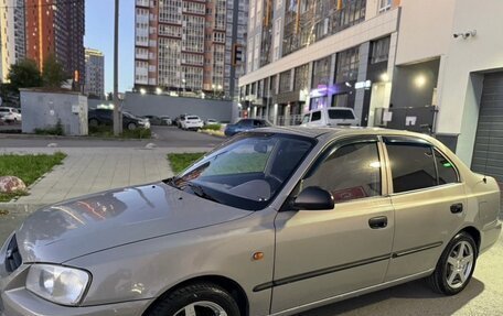 Hyundai Accent II, 2011 год, 449 000 рублей, 9 фотография