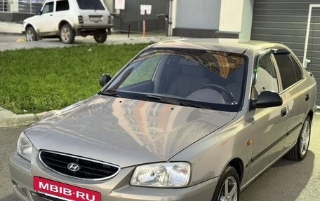 Hyundai Accent II, 2011 год, 449 000 рублей, 2 фотография