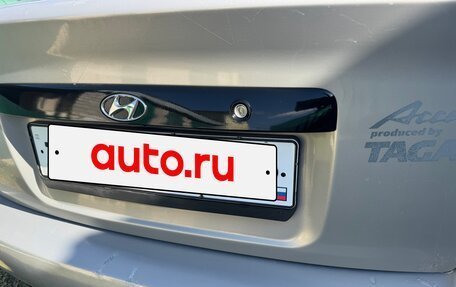 Hyundai Accent II, 2011 год, 449 000 рублей, 23 фотография