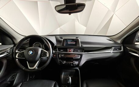 BMW X1, 2018 год, 2 500 000 рублей, 11 фотография