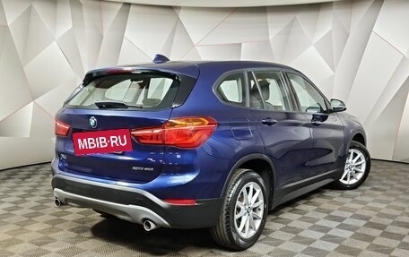 BMW X1, 2018 год, 2 500 000 рублей, 2 фотография