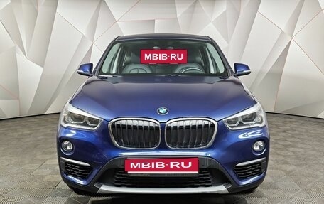 BMW X1, 2018 год, 2 500 000 рублей, 3 фотография