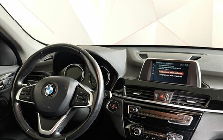 BMW X1, 2018 год, 2 500 000 рублей, 15 фотография