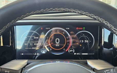 GAC GS8, 2024 год, 3 499 000 рублей, 9 фотография