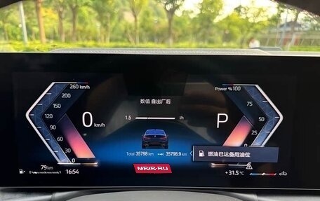 BMW 3 серия, 2022 год, 3 250 088 рублей, 4 фотография