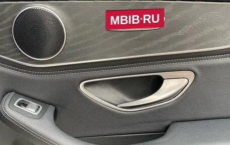 Mercedes-Benz C-Класс, 2019 год, 2 050 000 рублей, 10 фотография
