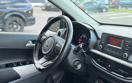 KIA Picanto III рестайлинг, 2018 год, 1 075 000 рублей, 8 фотография