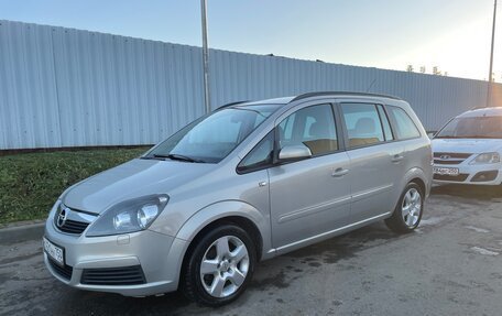Opel Zafira B, 2006 год, 599 000 рублей, 2 фотография