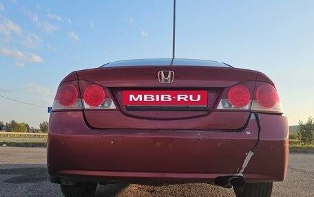 Honda Civic VIII, 2008 год, 480 000 рублей, 8 фотография