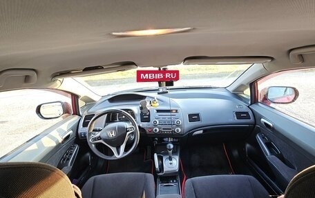 Honda Civic VIII, 2008 год, 480 000 рублей, 12 фотография