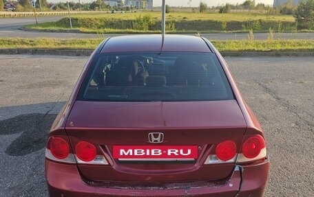 Honda Civic VIII, 2008 год, 480 000 рублей, 7 фотография