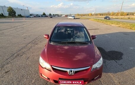Honda Civic VIII, 2008 год, 480 000 рублей, 2 фотография