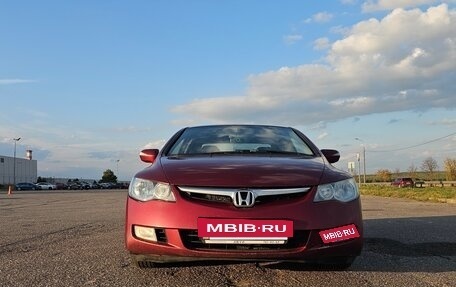 Honda Civic VIII, 2008 год, 480 000 рублей, 3 фотография