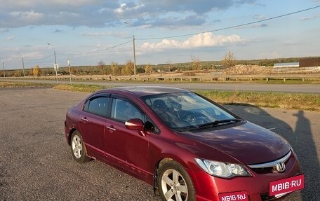 Honda Civic VIII, 2008 год, 480 000 рублей, 11 фотография