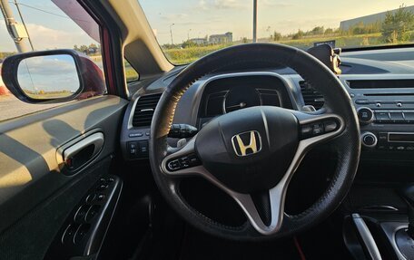 Honda Civic VIII, 2008 год, 480 000 рублей, 15 фотография