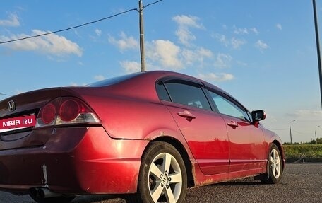 Honda Civic VIII, 2008 год, 480 000 рублей, 19 фотография