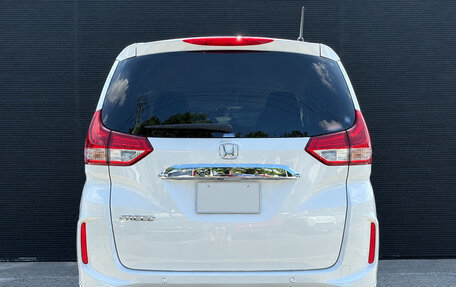 Honda Freed II, 2024 год, 1 490 004 рублей, 4 фотография