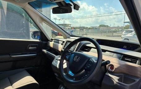 Honda Freed II, 2024 год, 1 490 004 рублей, 22 фотография