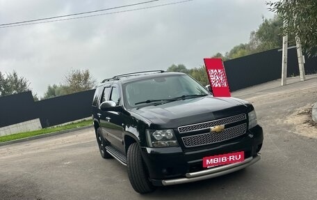 Chevrolet Tahoe III, 2012 год, 2 366 000 рублей, 5 фотография