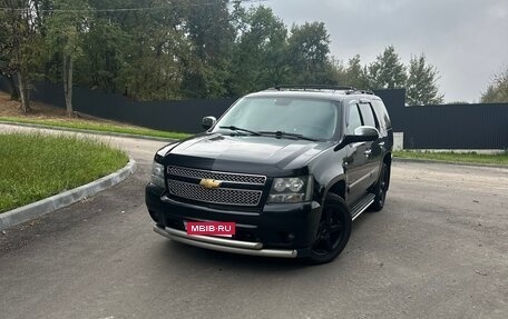 Chevrolet Tahoe III, 2012 год, 2 366 000 рублей, 7 фотография