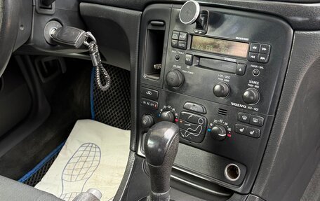 Volvo S80 II рестайлинг 2, 2004 год, 520 000 рублей, 5 фотография