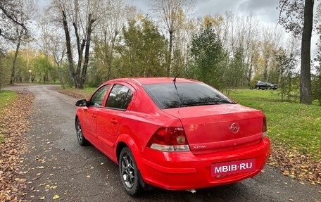 Opel Astra H, 2007 год, 370 000 рублей, 5 фотография