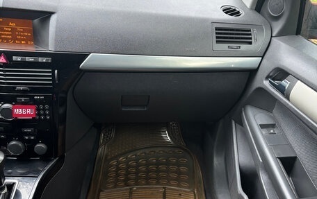 Opel Astra H, 2007 год, 370 000 рублей, 11 фотография