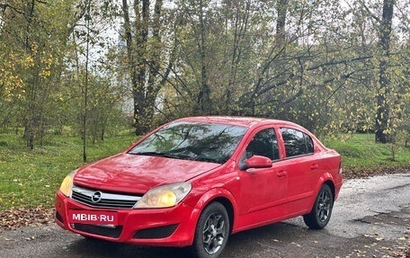 Opel Astra H, 2007 год, 370 000 рублей, 2 фотография