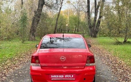 Opel Astra H, 2007 год, 370 000 рублей, 6 фотография