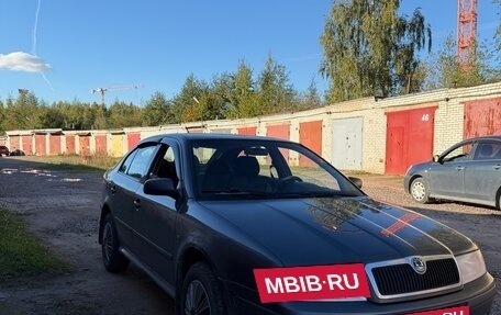Skoda Octavia IV, 2008 год, 380 000 рублей, 3 фотография