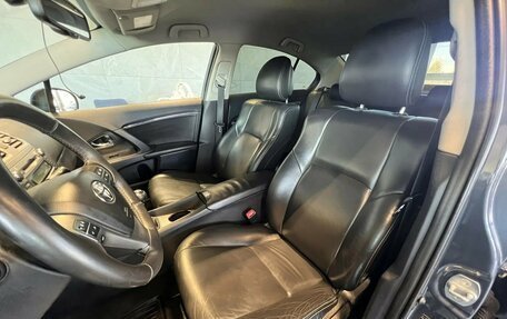 Toyota Avensis III рестайлинг, 2010 год, 995 000 рублей, 11 фотография