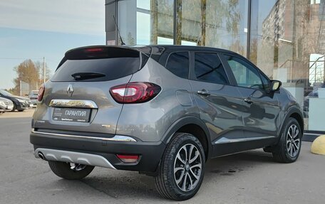 Renault Kaptur I рестайлинг, 2016 год, 1 590 000 рублей, 6 фотография