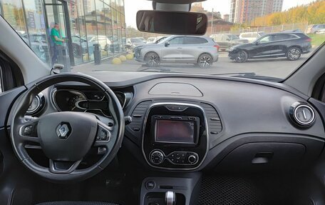 Renault Kaptur I рестайлинг, 2016 год, 1 590 000 рублей, 17 фотография