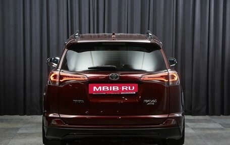 Toyota RAV4, 2019 год, 2 700 000 рублей, 5 фотография